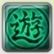 Cell-Spiele-Champion