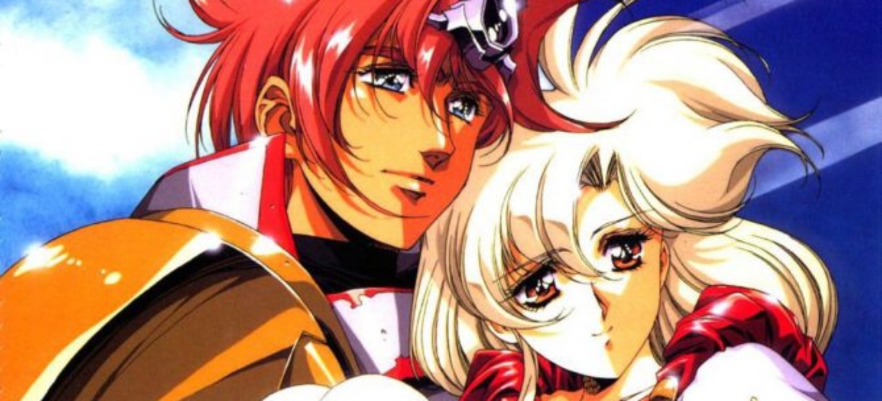 Langrisser (Restart 2018) () von Langrisser (Restart 2018) () von