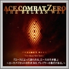 Komplettl�sungen zu Ace Combat: The Belkan War