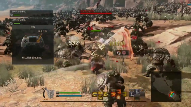 ChinaJoy 2015-Spielszenen
