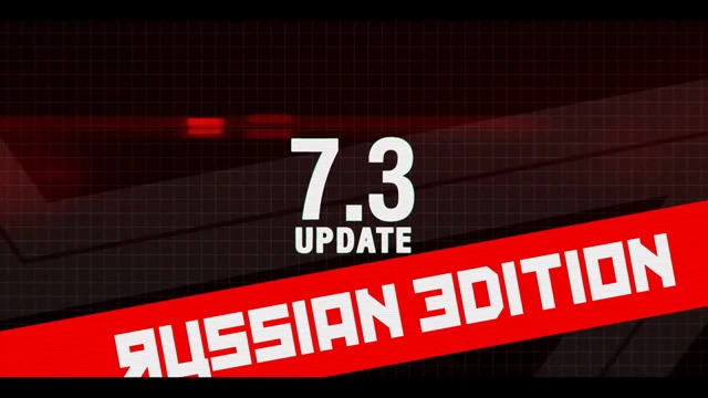 Update 7.3