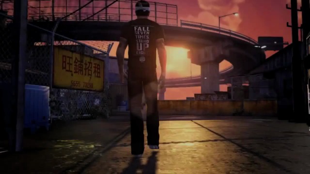 Master Fighter-Trailer