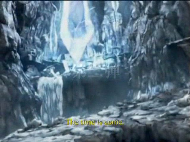Trailer 3