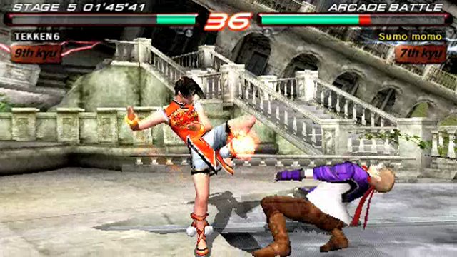 PSP-Trailer 2