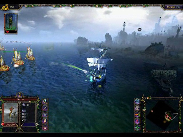 Gameplay 2 (HD)
